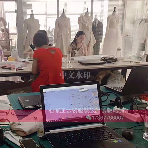 服装制版CAD课程
