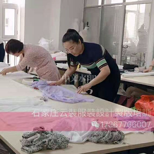 服装制版课程