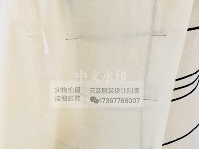 立体裁剪课程