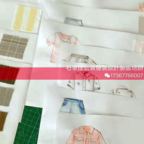 手绘服装效果图