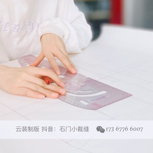 服装效果图课程