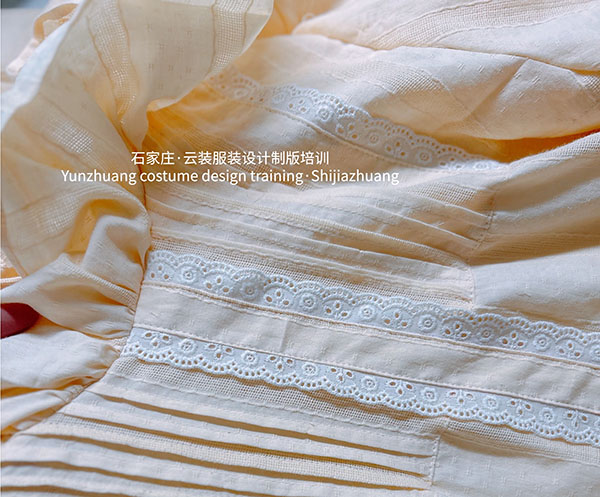 【云装，细节】